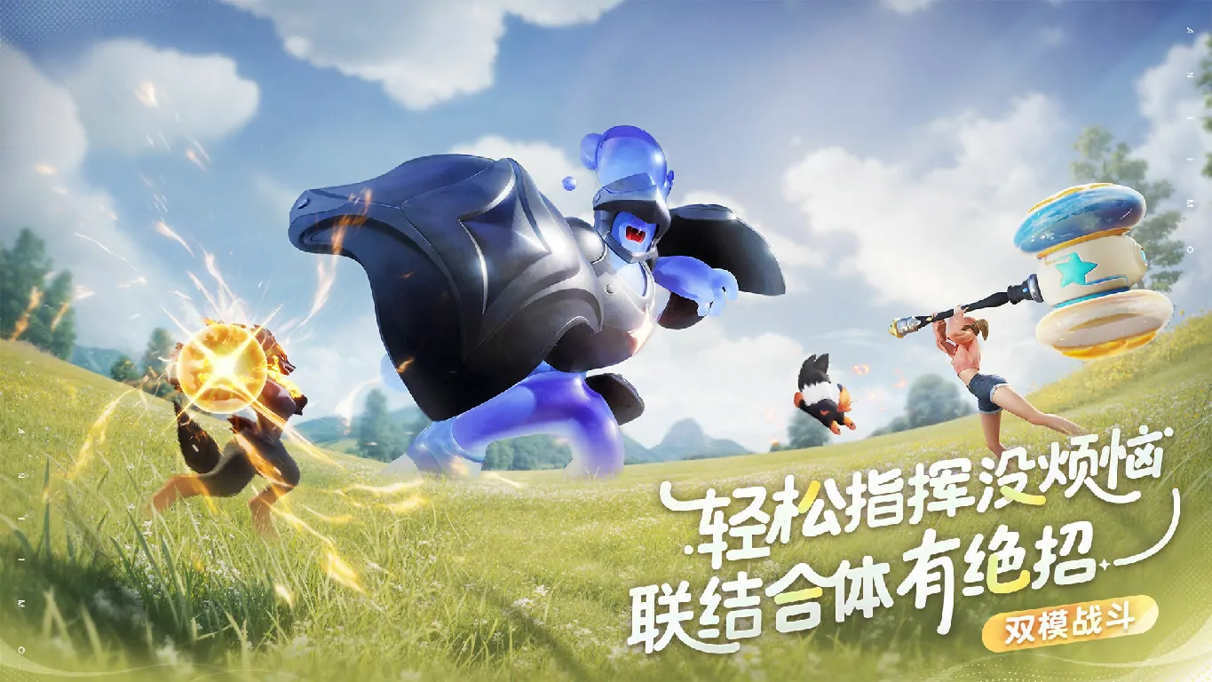伊莫试炼迷宫全解析：隐藏秘密大公开