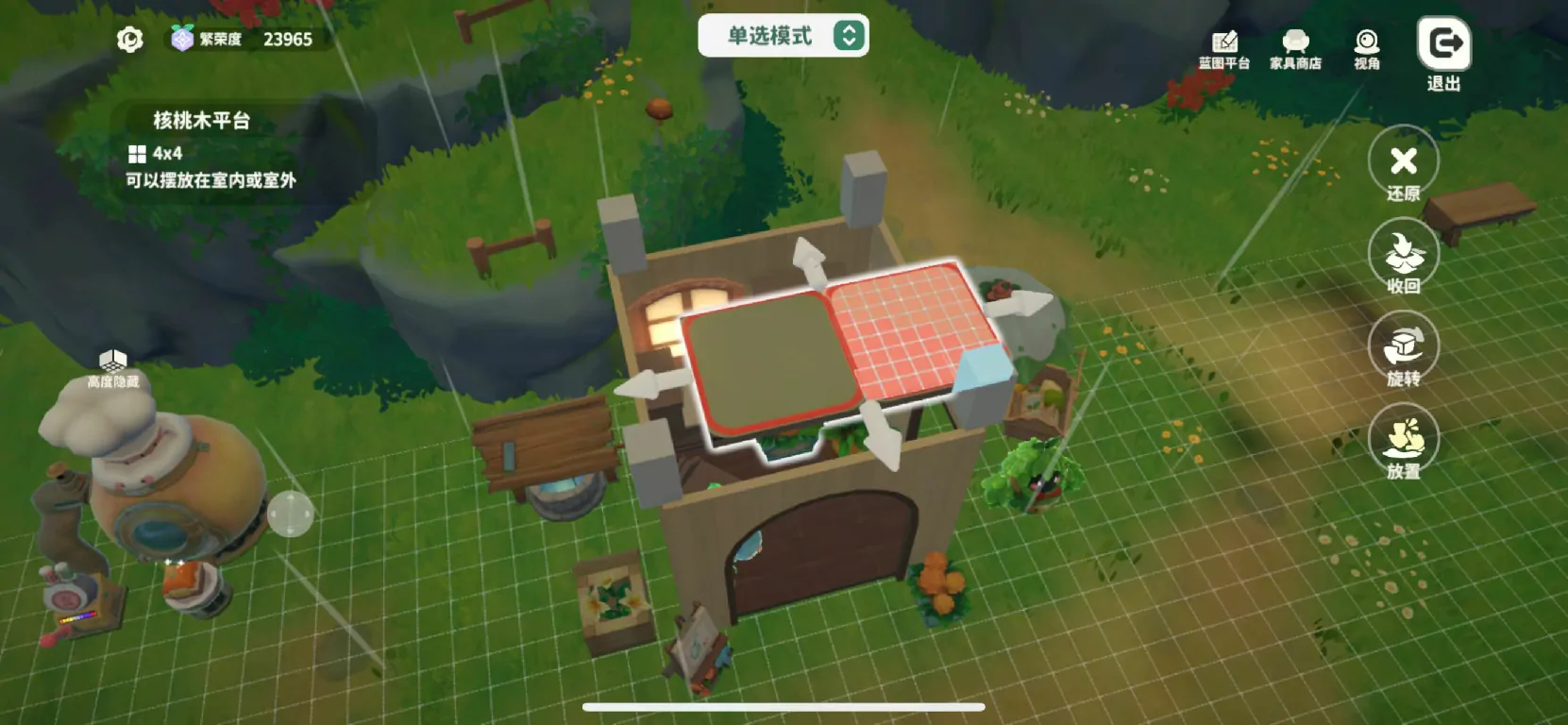 米姆米姆哈家园岛怎么建设,家园岛建设玩法攻略