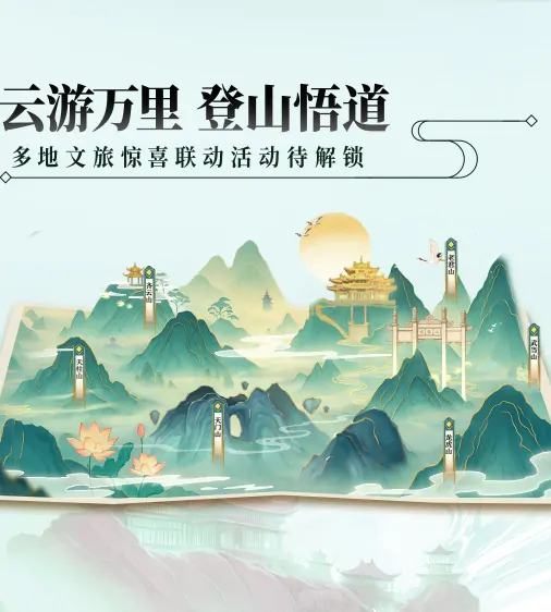 踏风行测评玩法分析,踏风行好玩吗