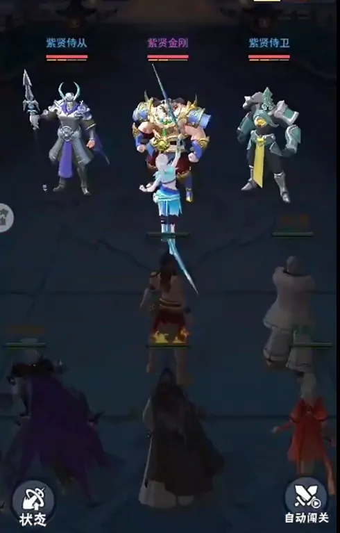 龙神万相神战零氪最厉害三个角色介绍,龙神万相神战零氪选什么角色