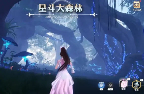 斗罗大陆猎魂世界如何更换武魂,斗罗大陆猎魂世界武魂选择推荐
