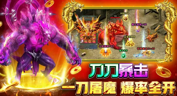 战火英雄新手必看！超实用入门技巧大公开