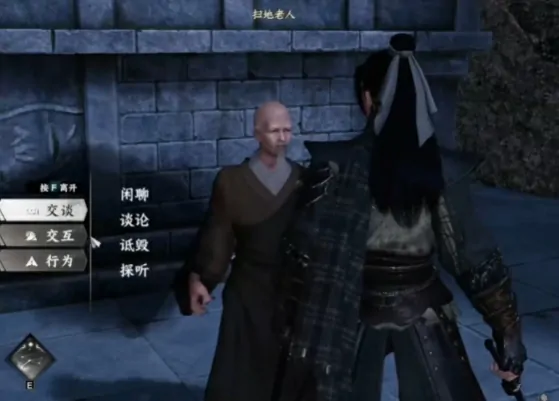 神兵山庄任务全攻略：奇遇玩法大揭秘