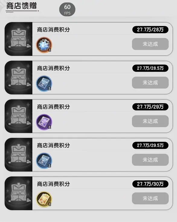 杖剑传说隐藏彩蛋全解析