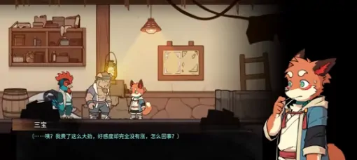 探秘三相奇谈手机版第四章玩法及密码！ 