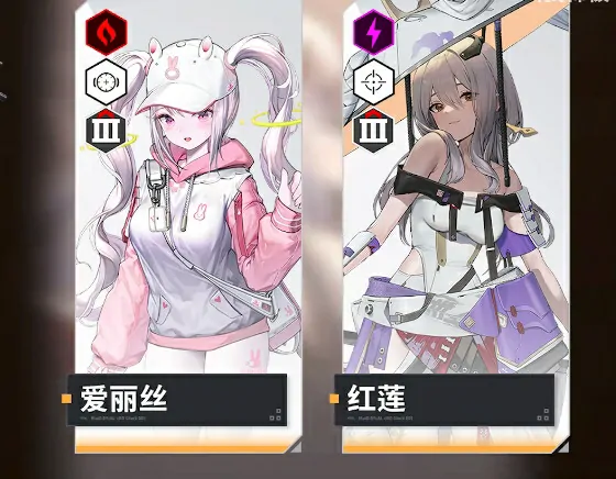胜利女神初始角色选择方案有哪些,胜利女神新的希望初始角色选择攻略,胜利女神