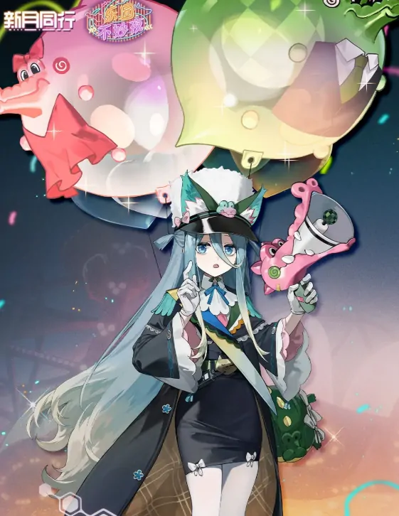 想了解新月同行星期一？这里有它的介绍及评价！ 