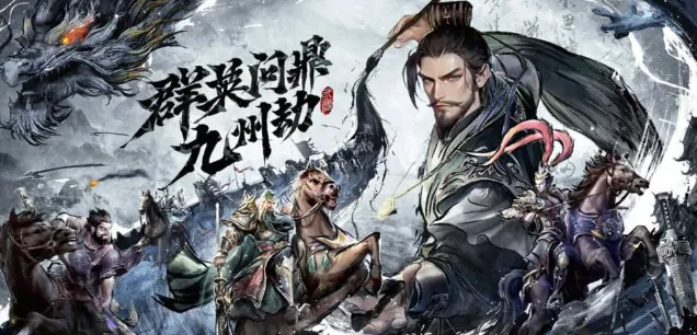 王者将魂速成指南：3步打造无敌战魂秘籍