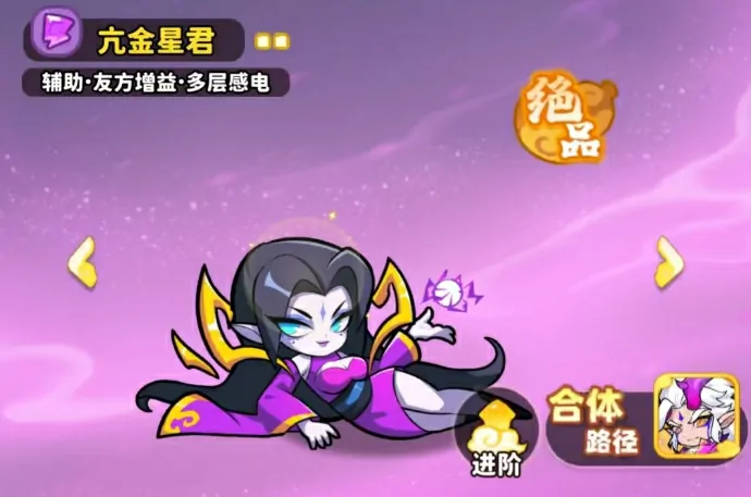 魔宠降临最强宠物排行一览,魔宠降临手游魔宠怎么选