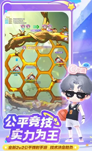 超实用！弹弹星球玩法攻略大分享 