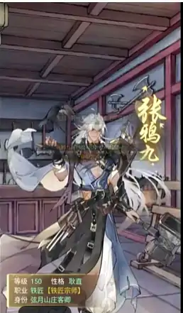 华夏千秋锻造攻略：快速掌握技巧与资源获取