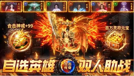龙迹之城什么时候上线 龙迹之城上线时间解析
