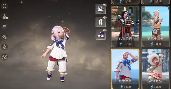 最终幻想14手游公测时间,FF14手游公测渠道