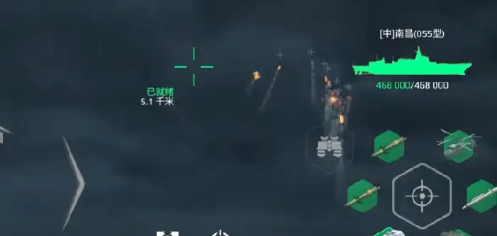 现代战舰鱼叉防空系统全解析 实战表现大揭秘