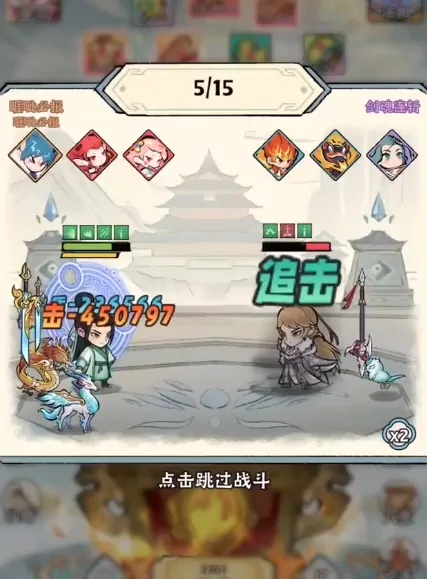 神器传说化身功能介绍,神器传说化身功能攻略