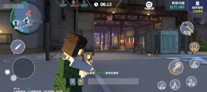 五星好市民怎么联机,五星好市民能联机吗