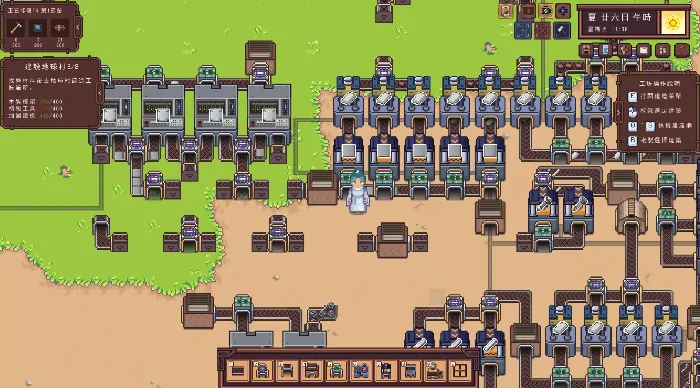 江城创业记前期怎么赚钱,江城创业记手机版前期赚钱攻略