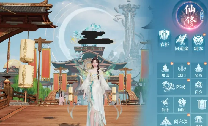 诛仙2好玩吗,诛仙2手游玩法介绍