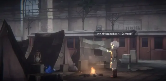 花雨旋律隐藏乐谱在哪里,花雨旋律隐藏乐谱位置一览