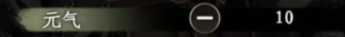 下一站江湖2属性加点如何分配,下一站江湖2手游二属性加点攻略