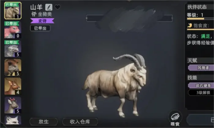 荒原曙光测试服下载地址,荒原曙光预约链接