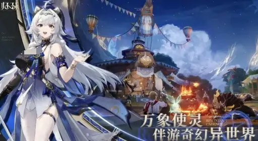 归环背后：公司内幕与核心玩法全解析