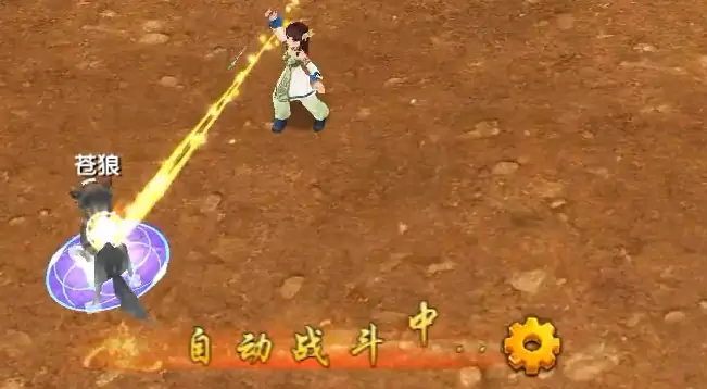 武林外传十年之约医师介绍,武林外传十年之约医师怎么样