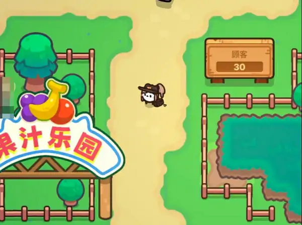 水果小游戏超好玩！快来挑战你的反应力