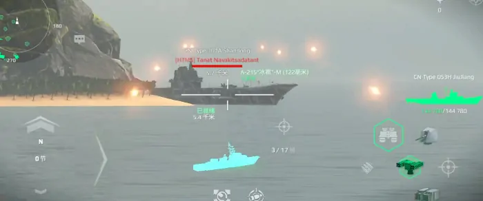 现代战舰九江舰配置推荐,现代战舰九江舰强度介绍