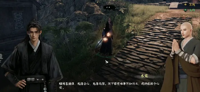下一站江湖2佛像开启方法是什么,下一站江湖2手游佛像开启攻略