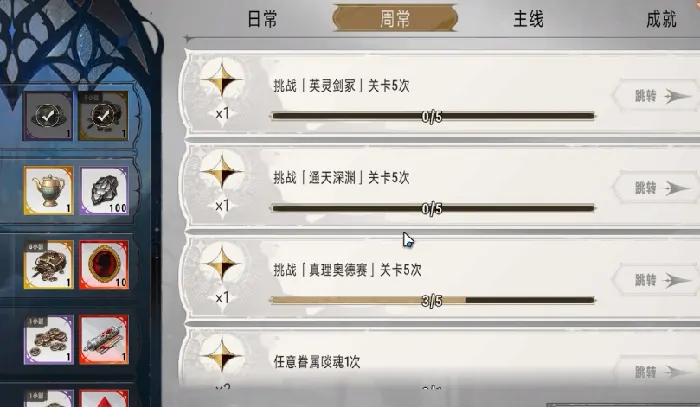 银与绯兑换码分享,银与绯兑换码有哪些