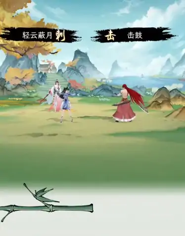 华夏千秋开局最强选择攻略 新手必看技巧