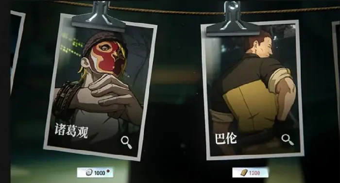 异人之下手游boss战怎么玩,异人之下手游道冲之渊玩法介绍