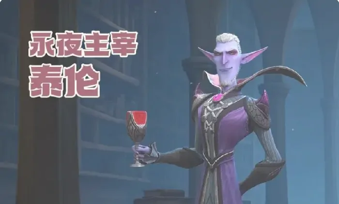 龙石战争西奥多怎么玩,龙石战争西奥多玩法攻略