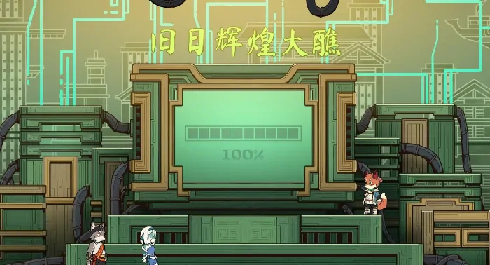想知道三相奇谈手机版何时上线？这里分享下载链接！ 