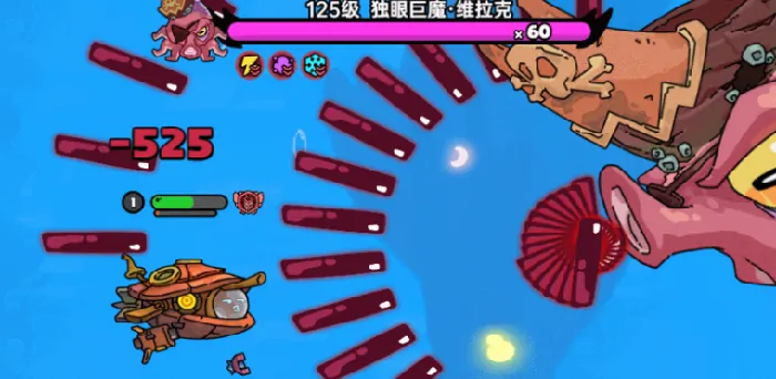 英勇之地手游阳光海域玩法介绍,英勇之地手游阳光海域怎么玩