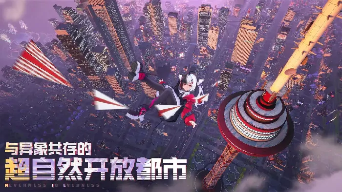 异环游戏幕后公司大起底！谁在操控这一切？