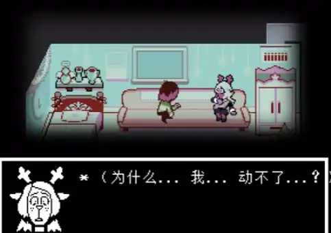 三角符文第四章冰封线怎么炸,三角符文第四章冰封线炸线方法