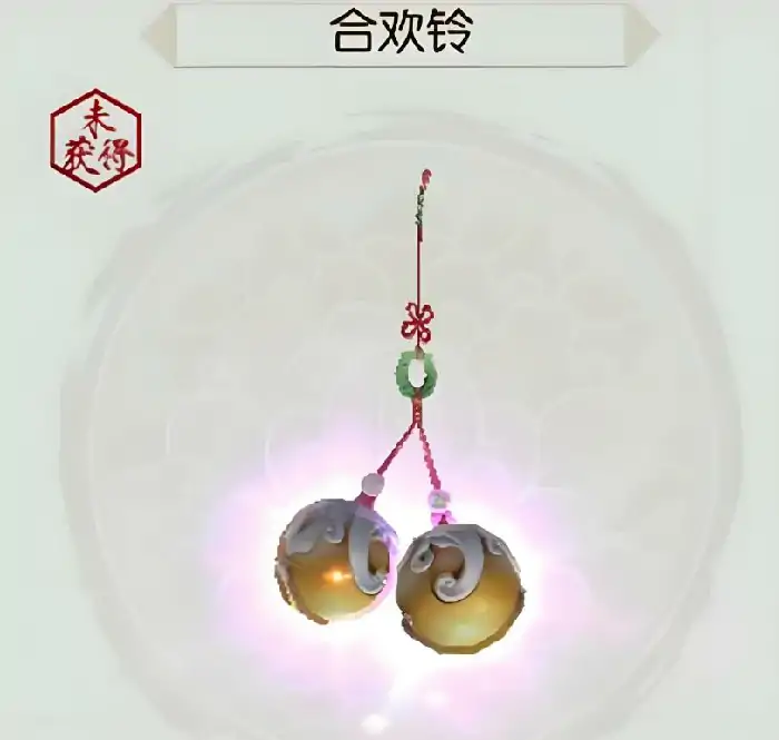 诛仙2手游顶级法宝有什么,诛仙2手游法宝强度排行