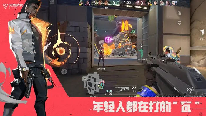 无畏契约源能行动好不好玩？玩法分析来了！