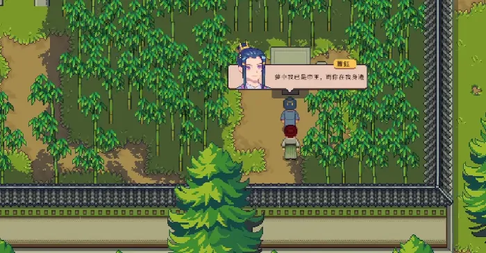 江城创业记萧钰怎么攻略,江城创业记萧钰攻略指南