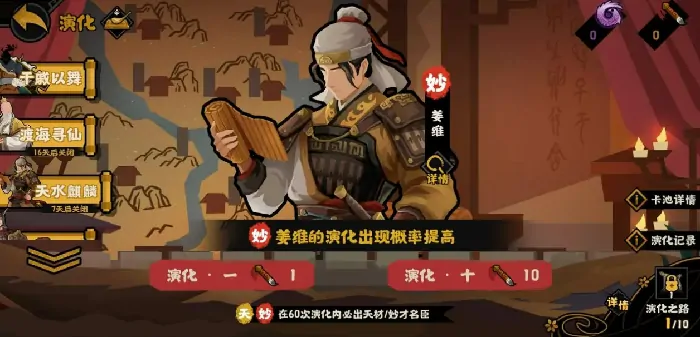 无悔华夏端午节活动介绍,无悔华夏端午节活动有什么