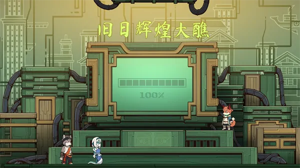 三相奇谈手游上线倒计时！重磅揭秘开测时间
