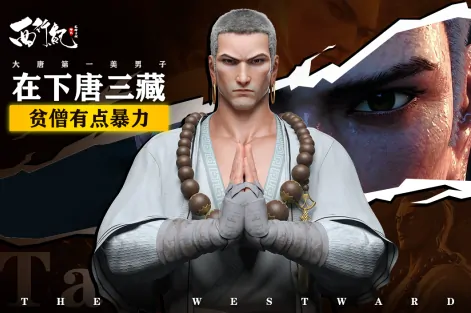 龙神万相神战礼包码有哪些,龙神万相神战兑换码分享