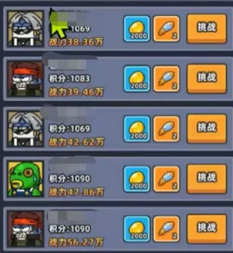 小鱼快跑前期战力提升方法,小鱼快跑如何提升战力