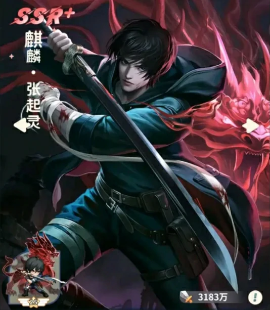 盗墓笔记手游角色排行一览,盗墓笔记手游角色强度分享