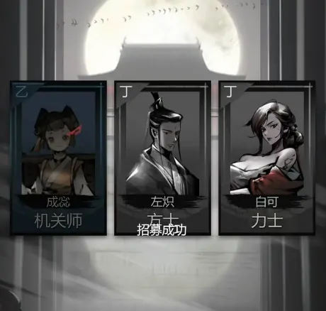 神探诡事录手游攻略,神探诡事录攻略详解