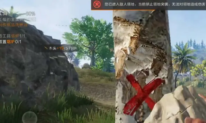 失控进化怎么玩,失控进化新手怎么开荒