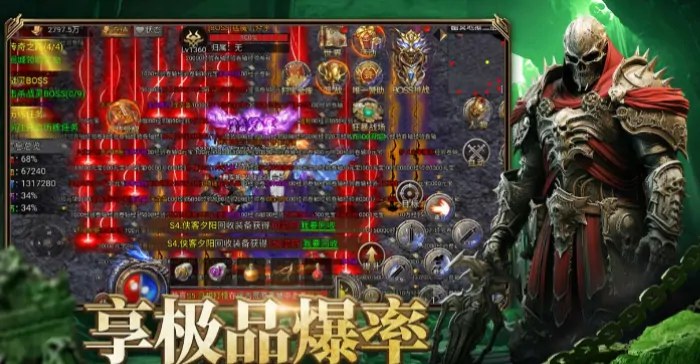 探秘龙迹之城：开发商究竟是谁？这里有详细介绍 