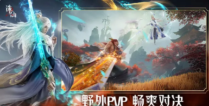 诛仙2手游高级灵气宝玉速刷攻略